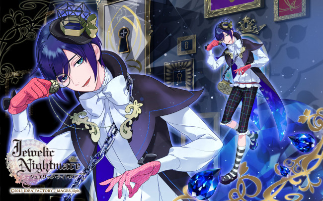 Jewelic Nightmare Saphy / Sumihara Aoshi Route Walkthrough
